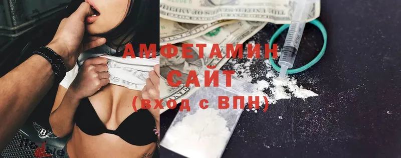 Сколько стоит Шадринск Марихуана  Cocaine  Гашиш  МЕФ 